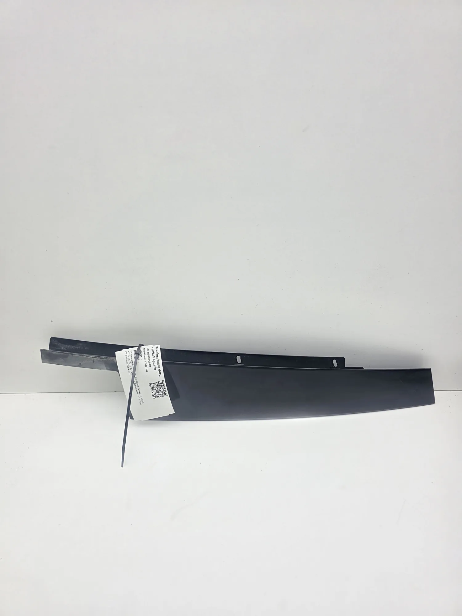 MERCEDES-BENZ S W222 Front Left Door Vertical Trim A2226900187 36901918