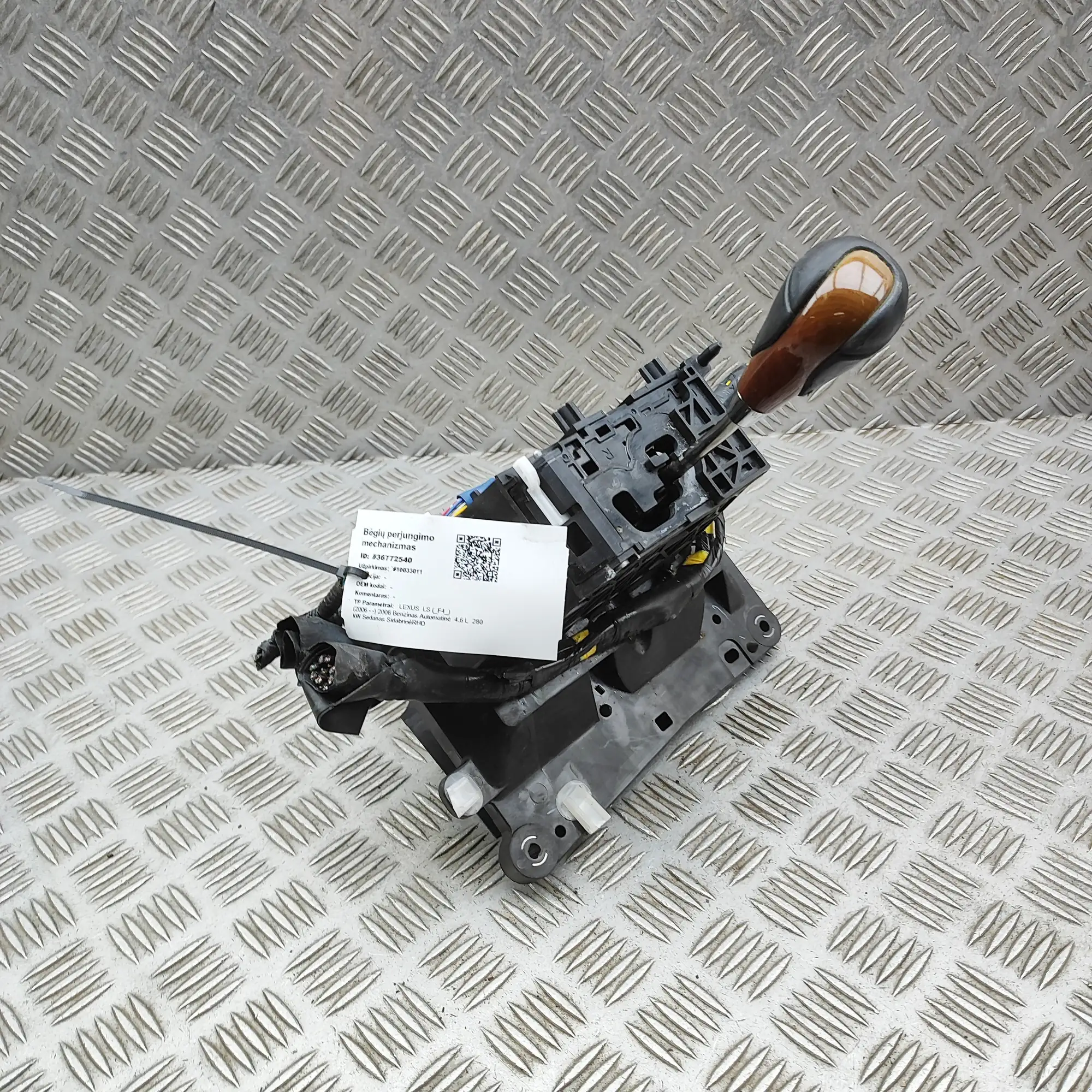 LEXUS LS MK4 XF40 Gear Shifting Mechanism 33550-50472 RHD 4.6 Petrol 280kw 2006