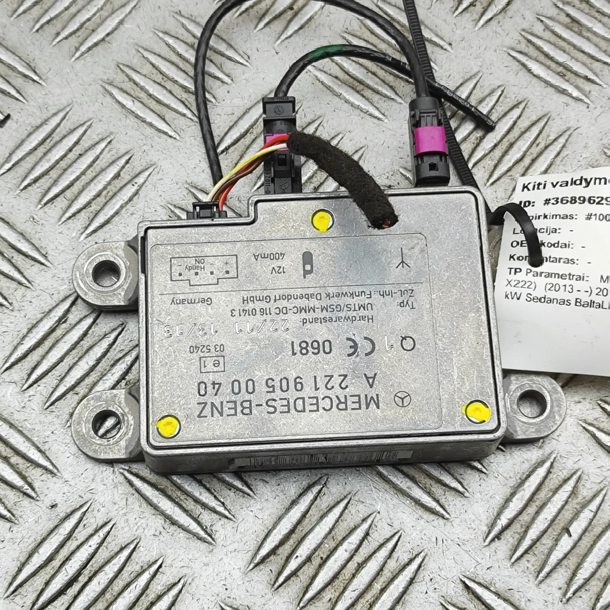 MERCEDES-BENZ S W222, V222, X222 Antenna Amplifier A2219050040 36896295
