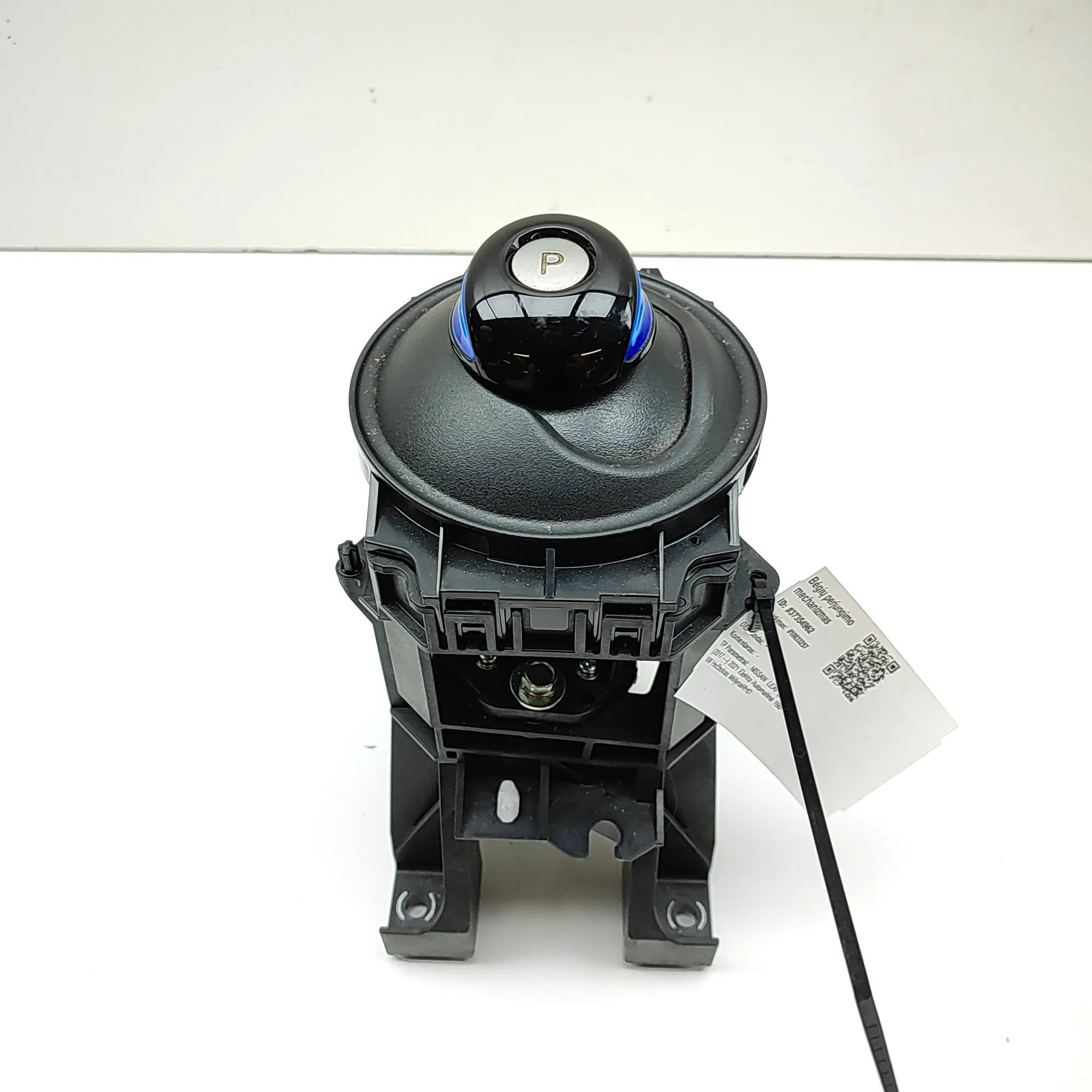 NISSAN LEAF ZE1 MK2 Gear Shifting Mechanism 34901-5SH0A RHD Electricity 160kw