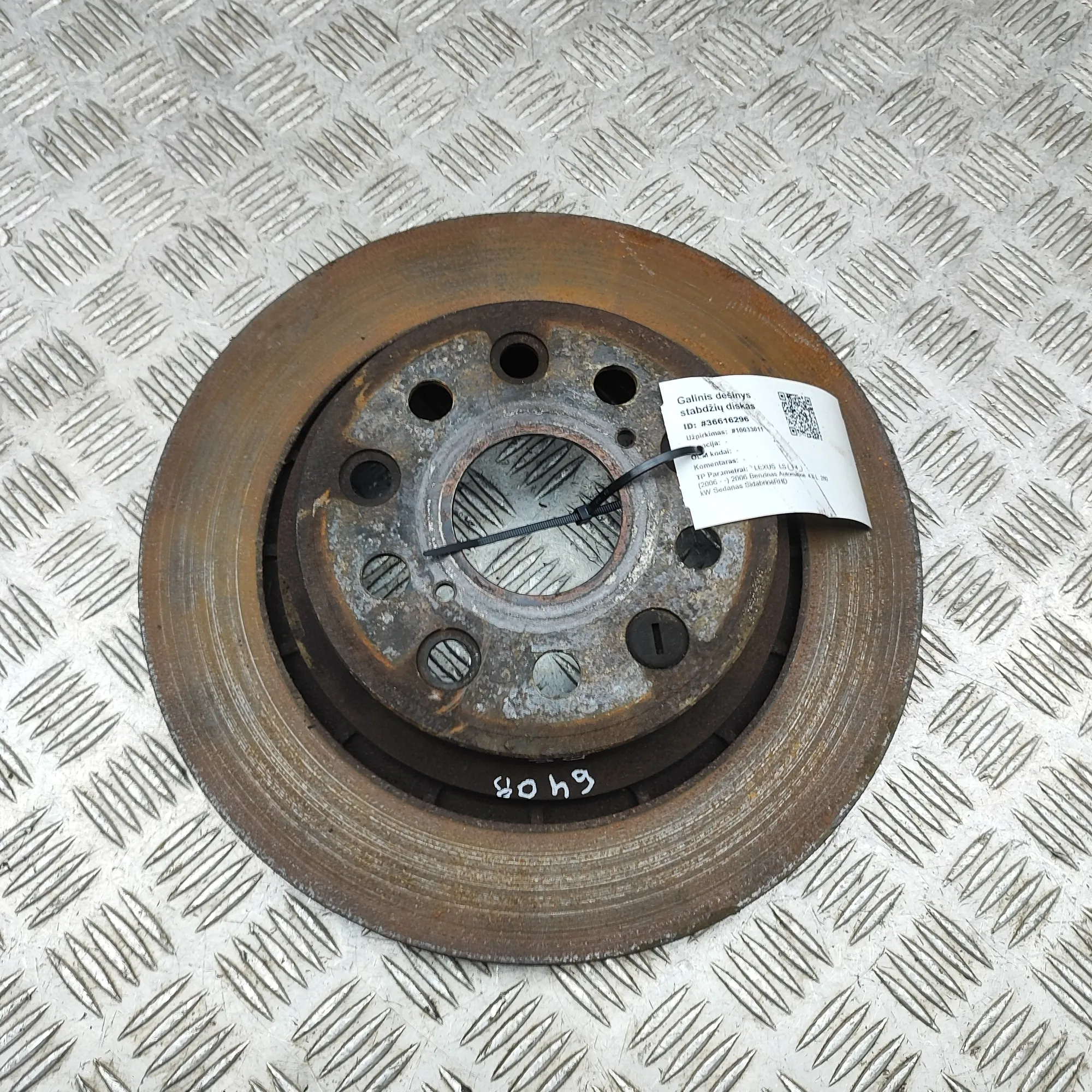LEXUS LS MK4 XF40 Rear Right Brake Disc 42431-50100 4.6 Petrol 280kw 2006