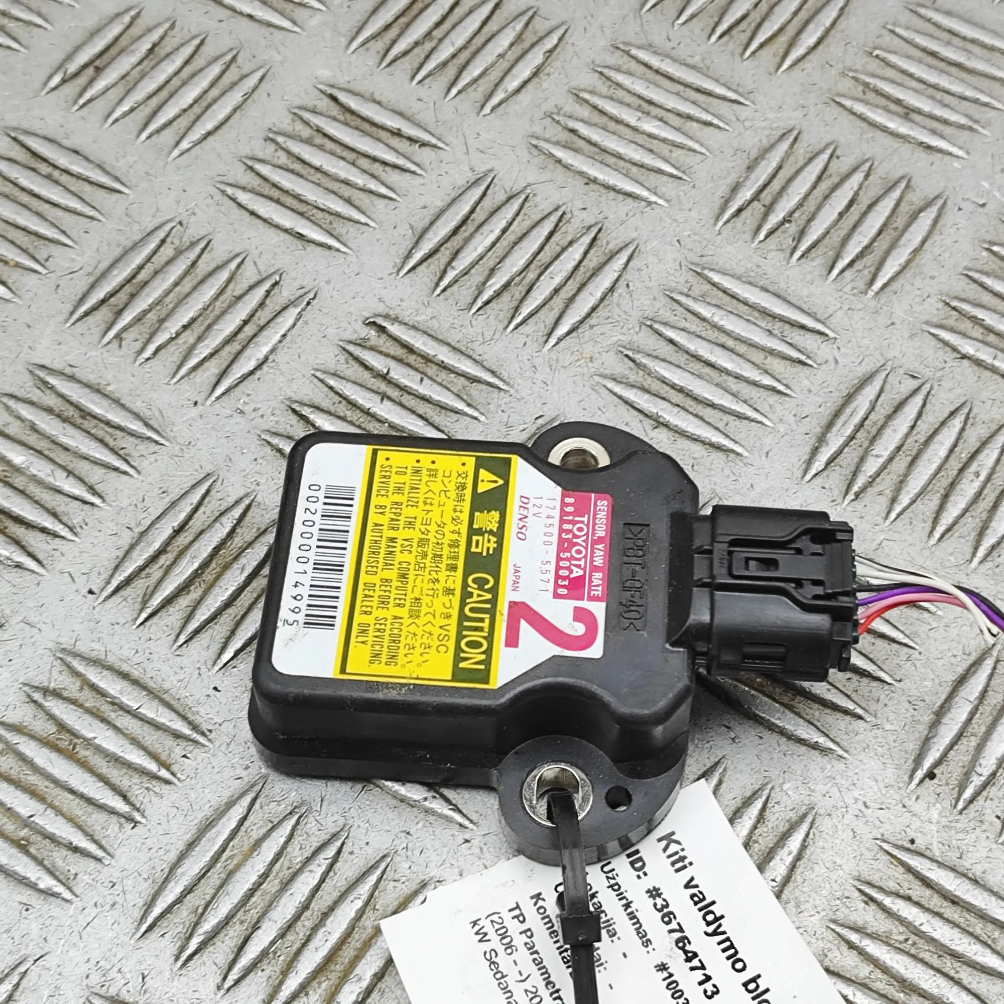 LEXUS LS MK4 XF40 aw Rate Speed Sensor 89183-50030 4.6 Petrol 280kw 2006