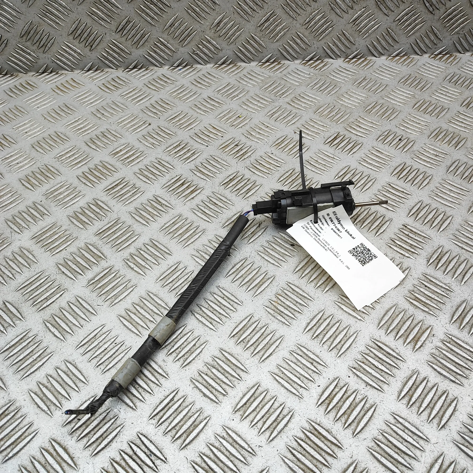 LEXUS LS XF40 Seatbelt Adjuster Motor 162000-6412 4.6 Petrol 280kw 2006 36774367