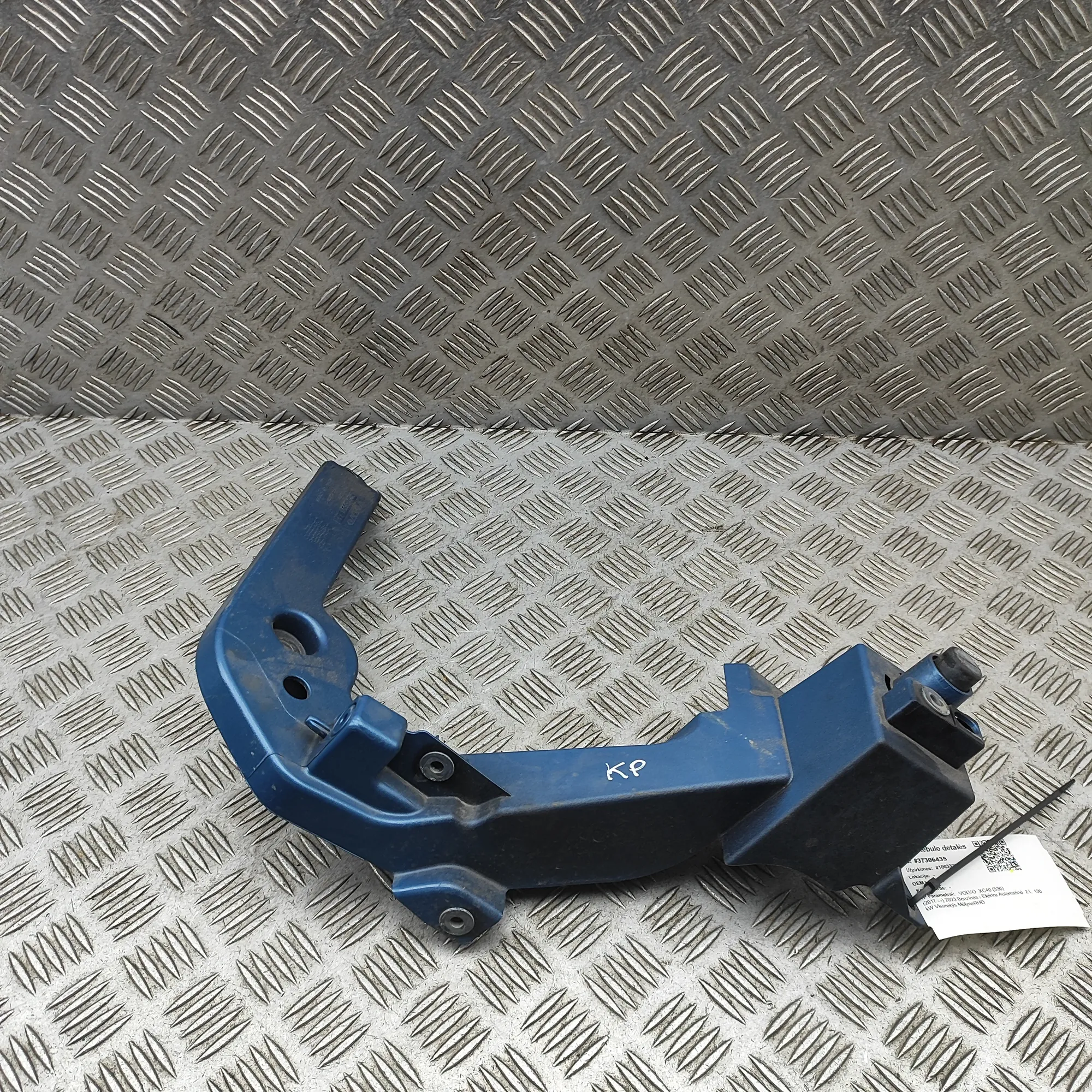 VOLVO XC40 Front Left Fender Holder 32318691 2023 37306435