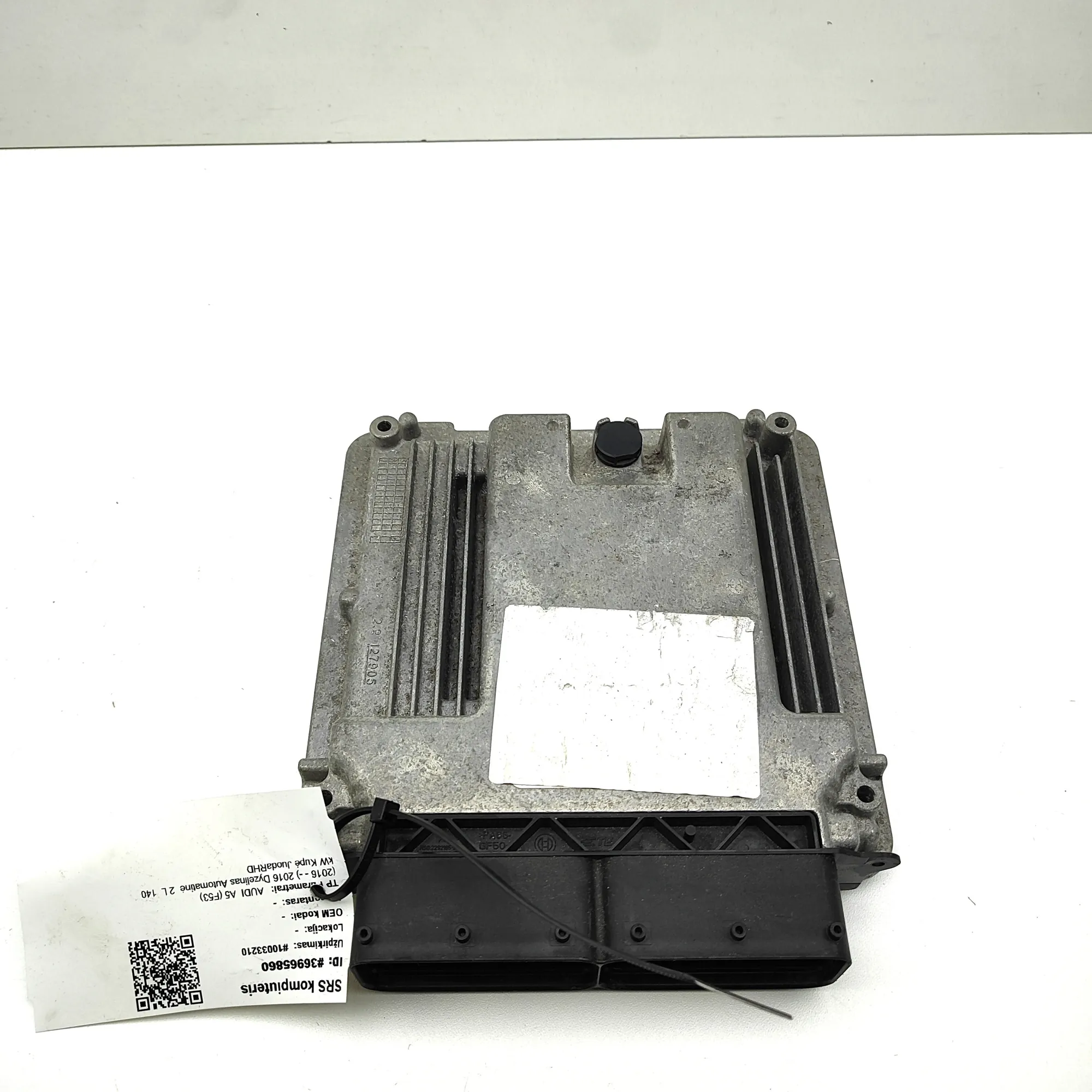 AUDI A5 F5 Engine Control Unit 04L906026AD 2.0 Diesel 140kw 2016 36965860