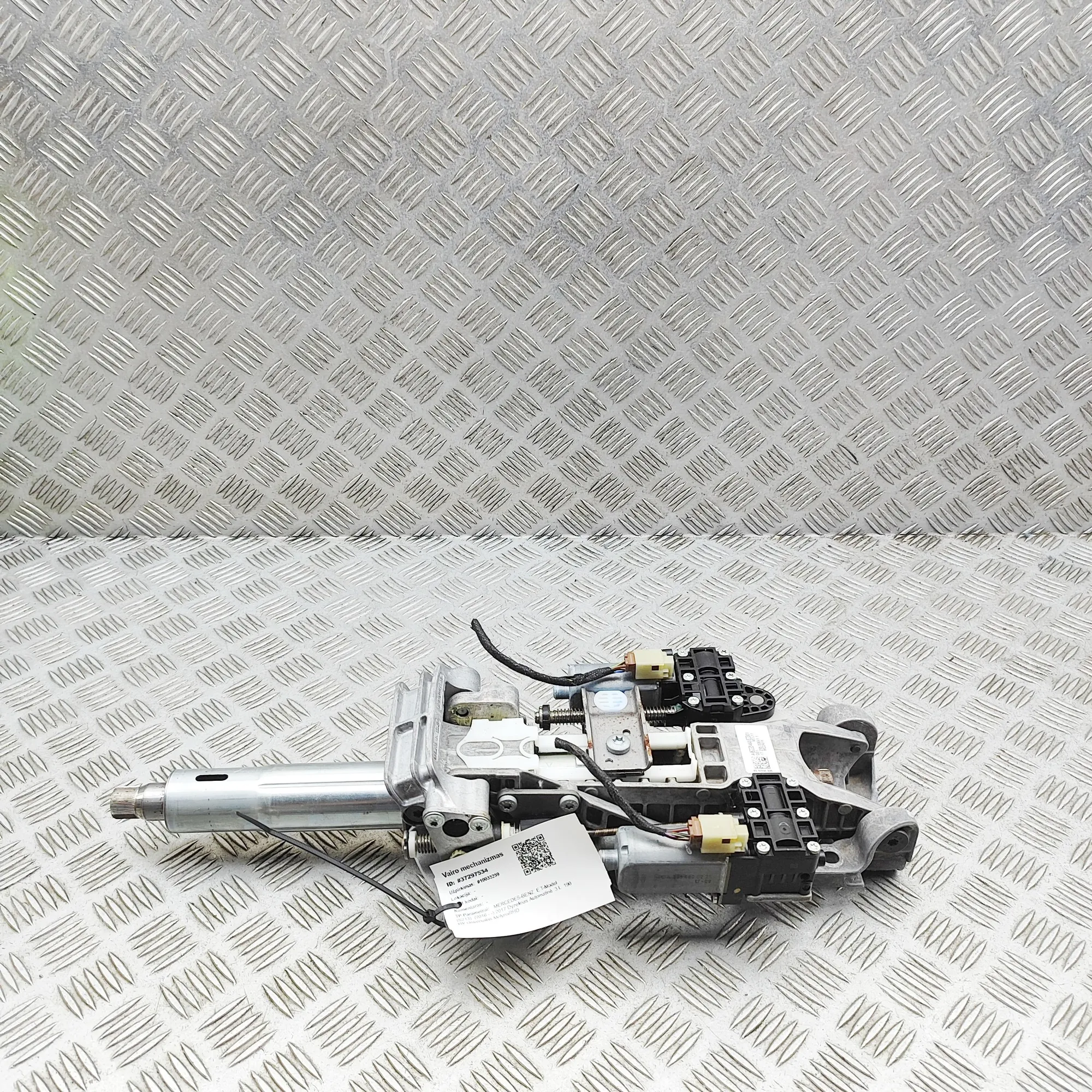 MERCEDES-BENZ E T-Model S213 Steering Column Mechanism A2054608801 37297534