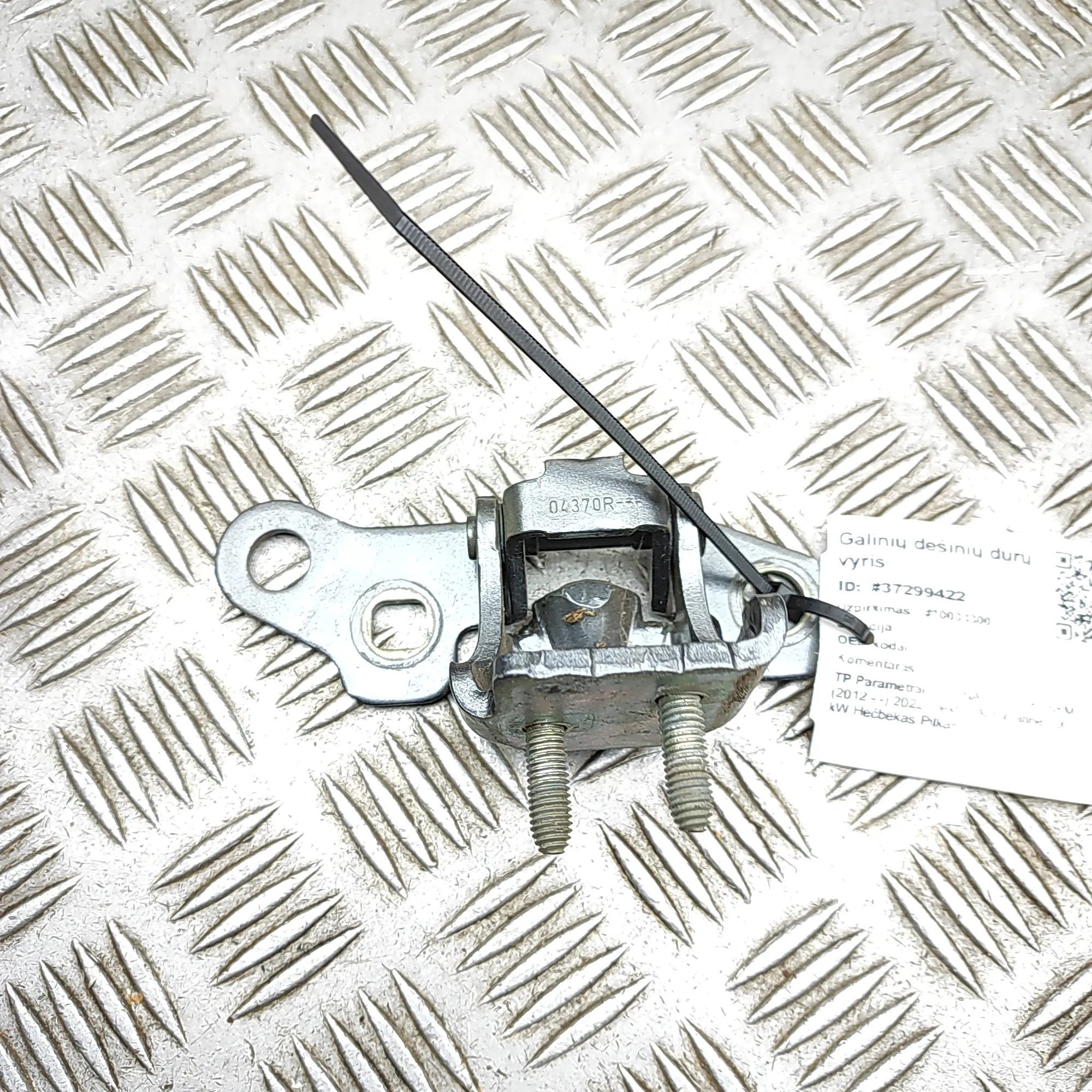 RENAULT ZOE BFM Rear Right Upper Door Hinge 824002857R 2022 37299422