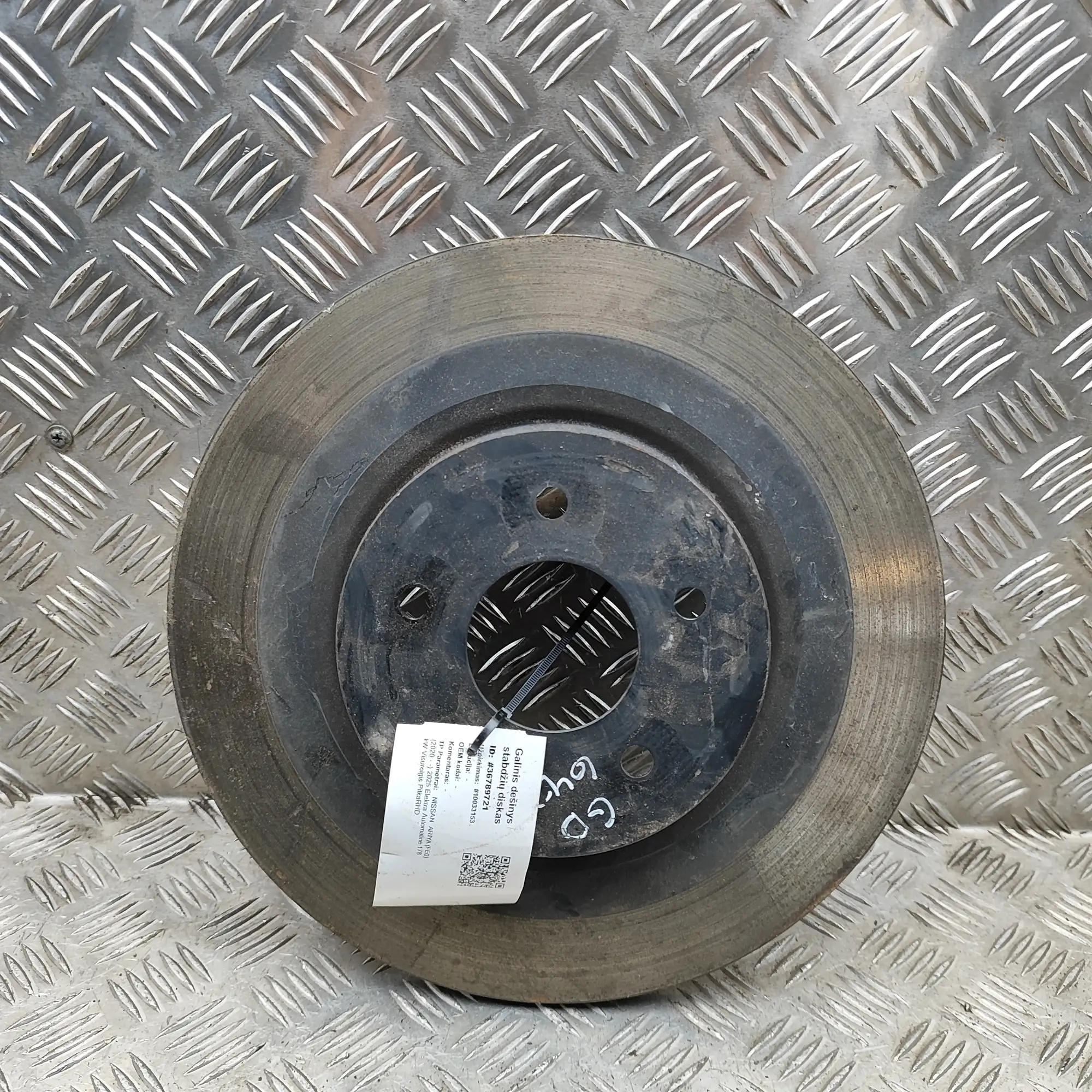 NISSAN ARIYA FE0 Rear Right Brake Disc 43206-6HL0A Electricity 178kw 2025