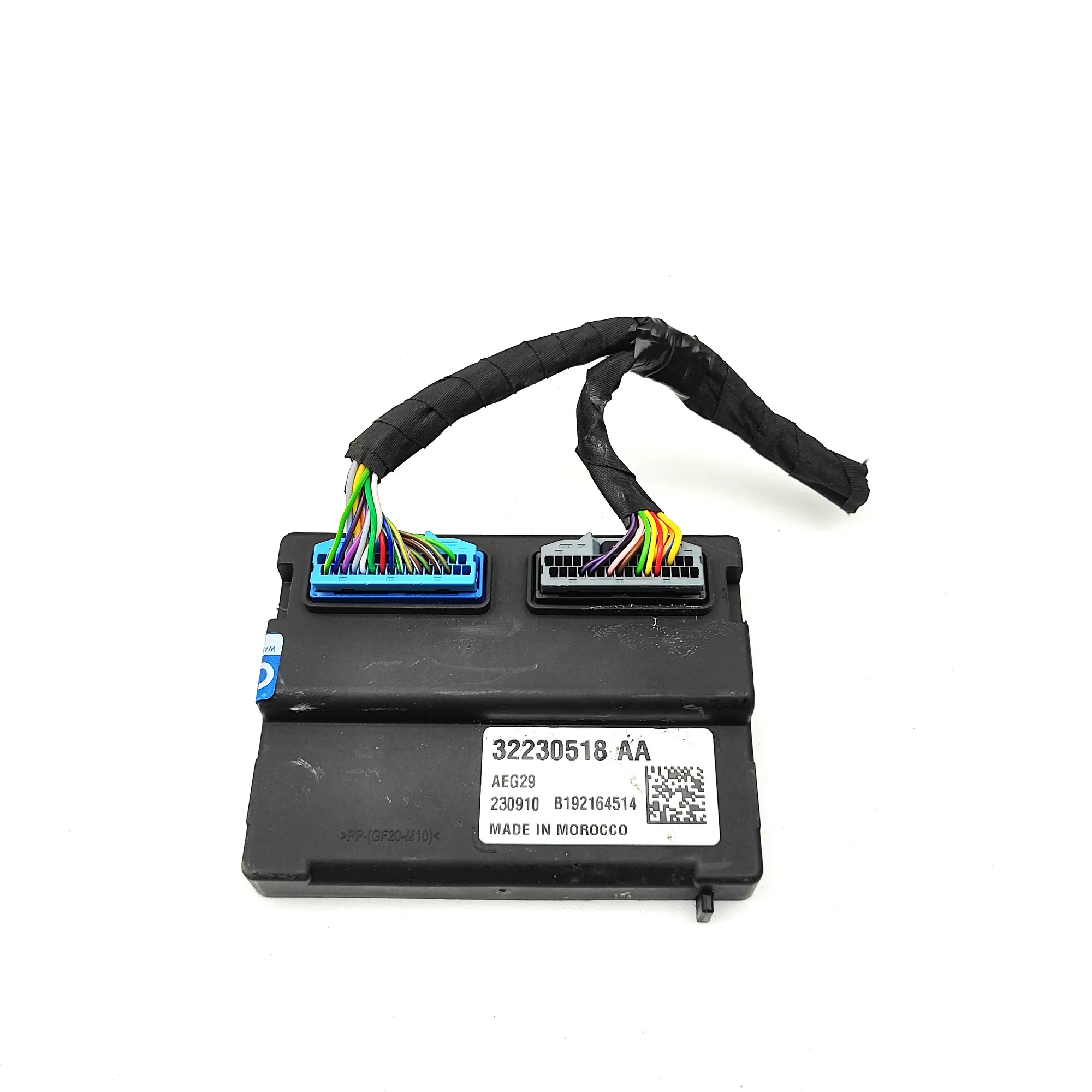 VOLVO XC40 VCU Vehicle Computational Unit 32230518AA 2.0 Hybrid 120kW 2023