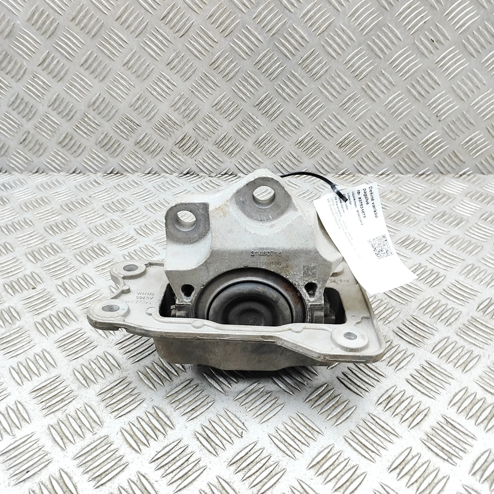 VOLVO S90 MK2 Left Side Engine Mount 31460716 2.0 Diesel 173kw 2017 37531075