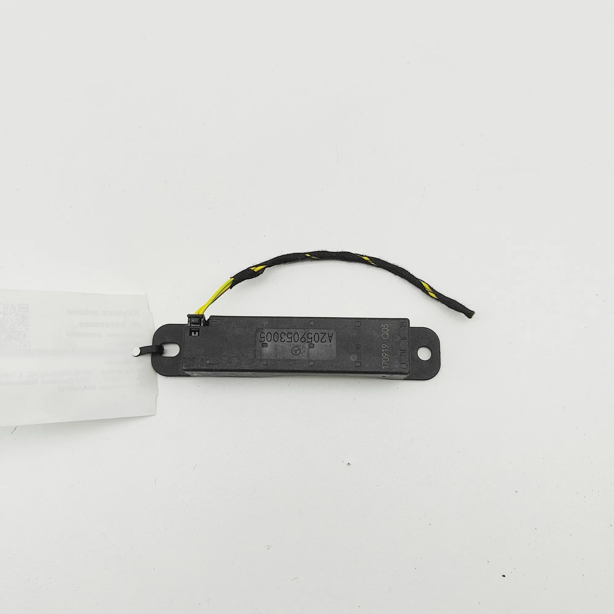 MERCEDES-BENZ E T-Model S213 Keyless Entry Antenna A2059053005 3.0 Diesel 190kW