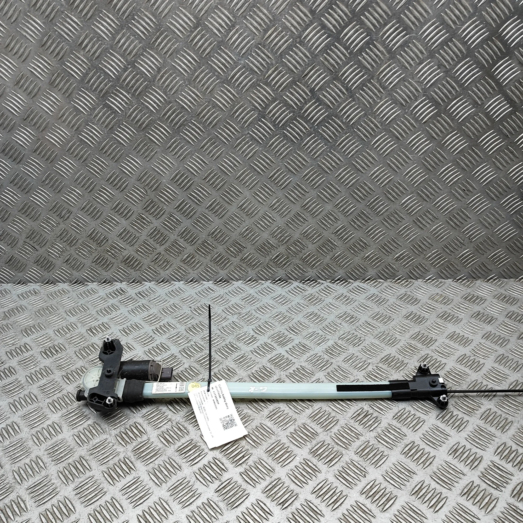 AUDI Q8 4MN Rear Left Door Sun Blind Roller Actuator 4M8861951 37351577