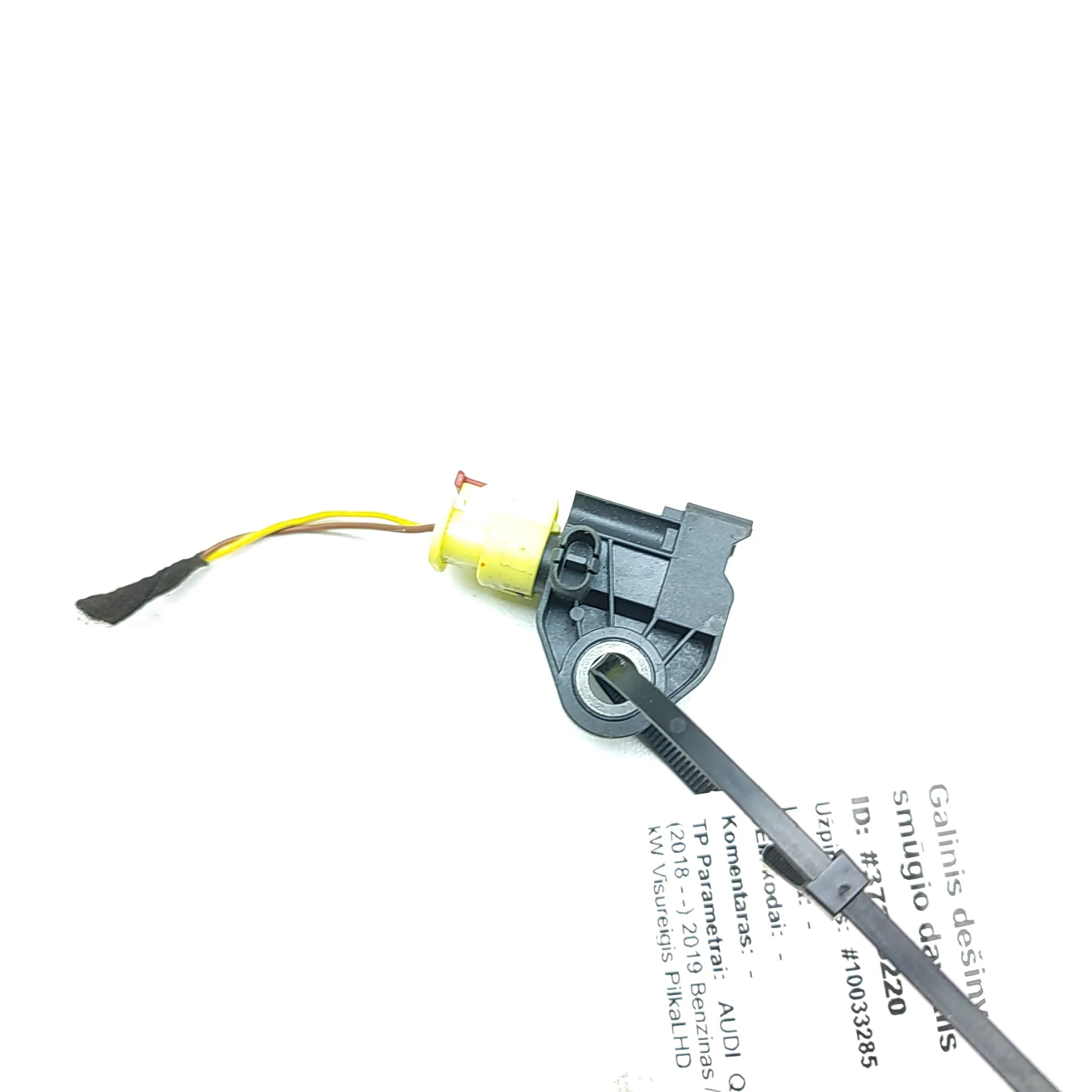 AUDI Q8 4M Rear Right Impact Sensor 4N0959651D 37298220
