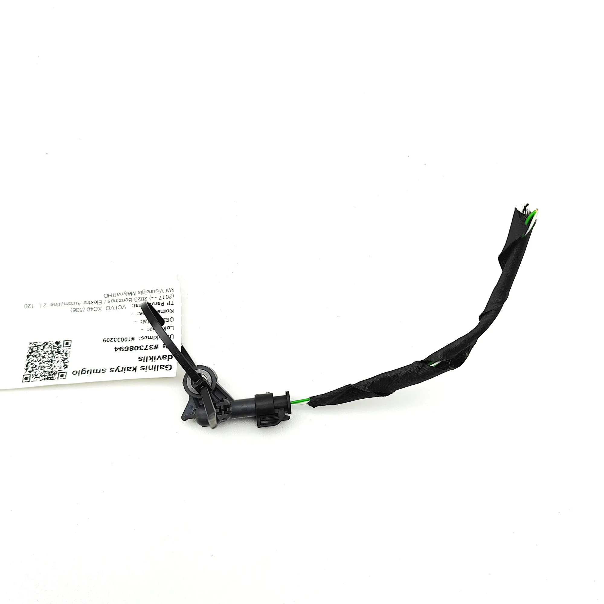 VOLVO XC40 Rear Left Impact Sensor 32381888 2.0 Hybrid 120kW 2023 37308694