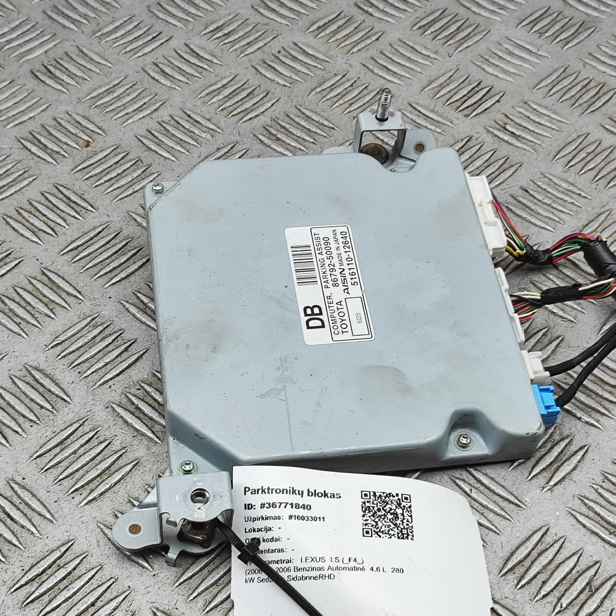 LEXUS LS XF40 PDC Parking Sensor Control Unit 86792-50090 4.6 Petrol 36771840
