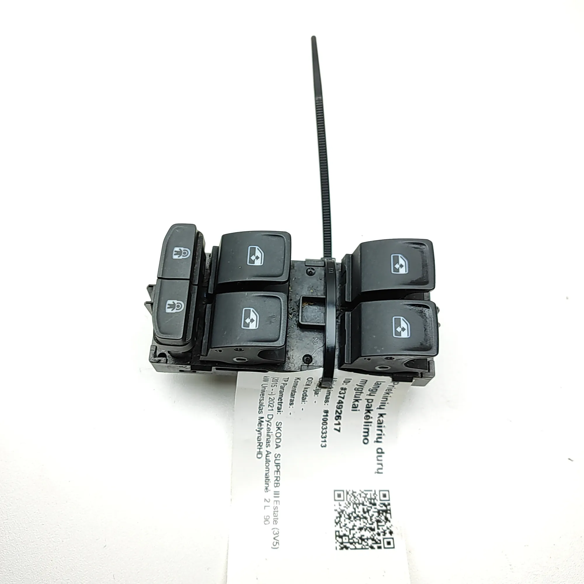 SKODA SUPERB MK3 Estate 3V Front Right Door Window Switch 3G0959857B RHD 2021