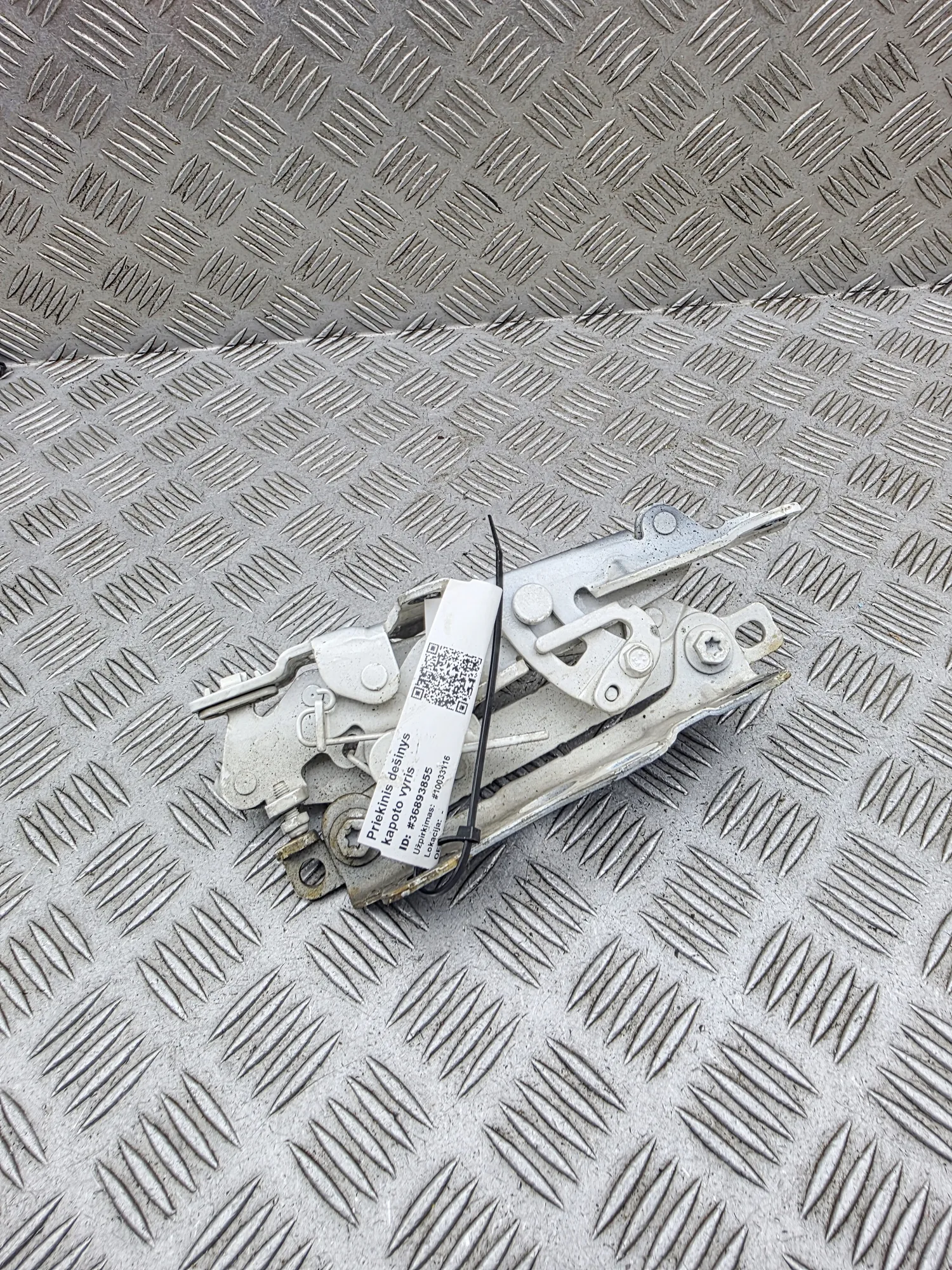 MERCEDES-BENZ S W222 Front Right Bonnet Hinge A2228800228 4.7 Petrol 335kW 2013